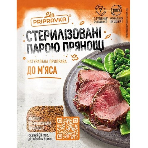 Przyprawa do mięs Pripravka 30 g